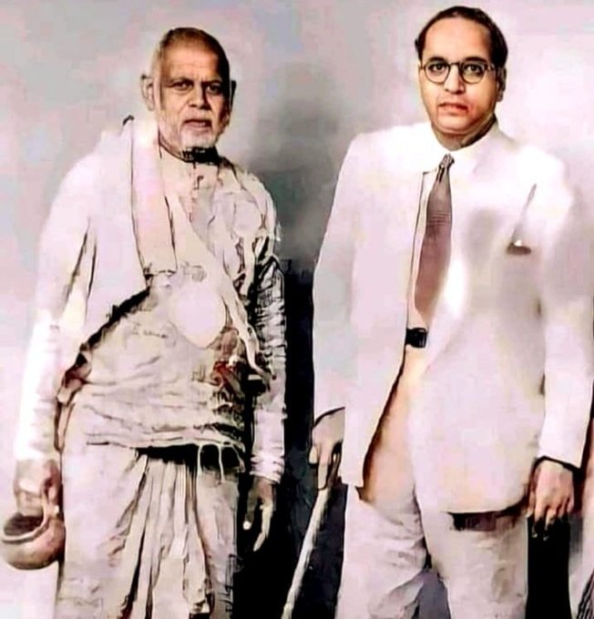 डॉ. बाबासाहेब आंबेडकर आणि संत गाडगे महाराज यांची ऐतिहासिक भेट