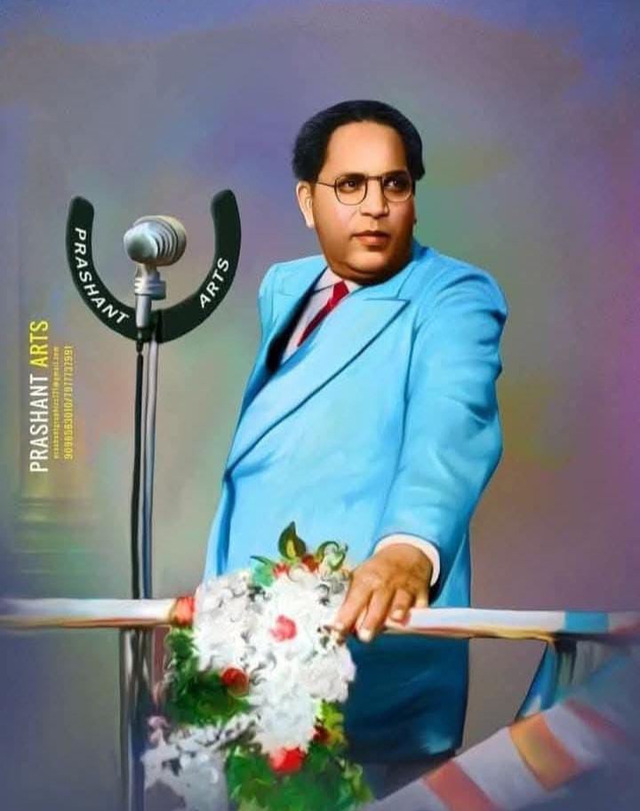 25 नोव्हेंबर 1949 संविधान सभेतील डॉक्टर बाबासाहेब आंबेडकर यांचे भाषण!