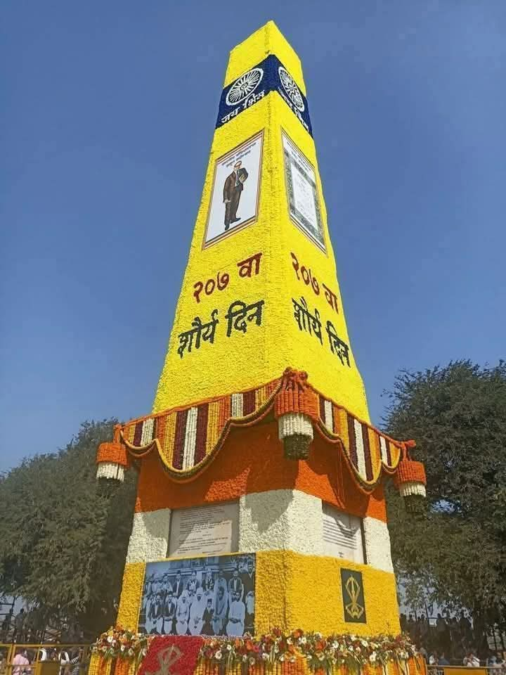 एल्गार परीषद- भीमा कोरेगाव खटला हे एक षड्यंत्र आहे याचा ढळढळीत पुरावा..